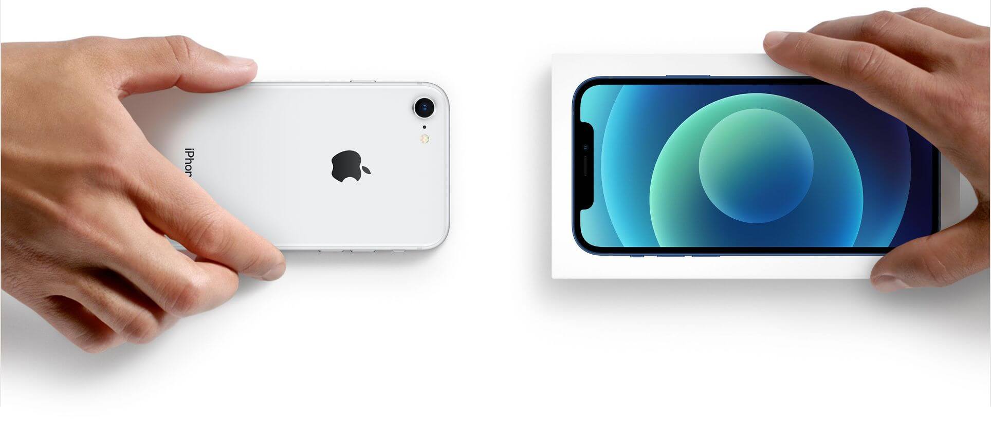 Очень выгодный Apple Trade-In в Москве